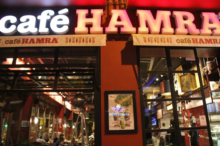 Efes at Caffe Hamra